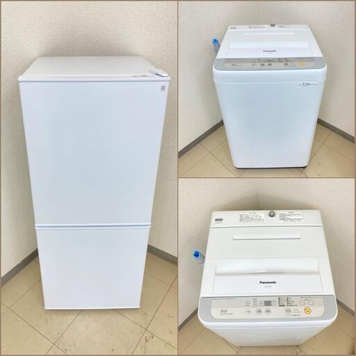 【地域限定送料無料】【極上美品セット】冷蔵庫・洗濯機  CRS091908  DSS091403