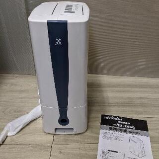 【新品未使用】トヨトミ 除湿機 TD-Z80G 61czEHzhMhL._AC_UF350,