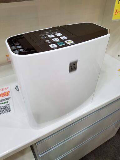 【愛品館市原店】CORONA 2020年製 加湿器 UF-H7219R-T 【管理IJ4014714-104】