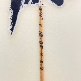 【大人気‼︎】Justice サーフボード　ショートボード　5\'11