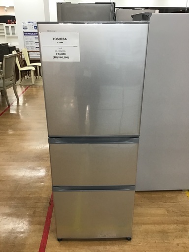 【トレファク神戸新長田】TOSHIBAの3ドア冷蔵庫です【取りに来れる方限定】