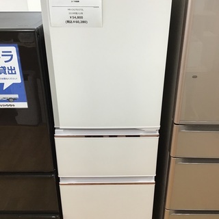 トレファク神戸新長田】MITSUBISHIの3ドア冷蔵庫です【取りに来れる 
