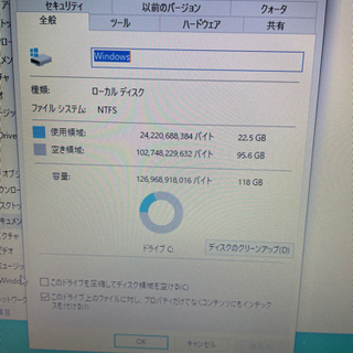 ノートパソコン
