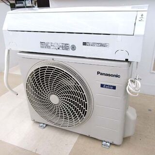 ☆ルームエアコン Panasonic 2018年製 Eolia エオリア リモコン付き セパレート型 CS-258CFR-W 室外機 CU-F258C パナソニック 冷房 暖房 兼用 空調 札幌 北20条店 札幌市/清田区 パナソニック/Panasonic ルームエアコン Eolia/エオリア