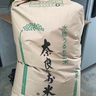 令和2年度収穫の米(ヒノヒカリ玄米)30kg
