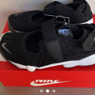 NIKE ナイキ エアリフト　ブラック　24センチ