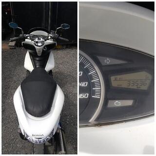 大分県大分市発★ ホンダ PCX JF28 ② 始動動画あり 原二☆通勤快速☆
