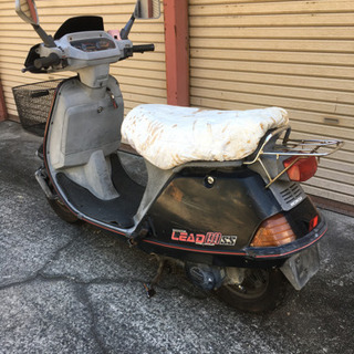 ホンダ　リード80ss   書類付き ホンダ リード80ss 書類付き 【公式通販】