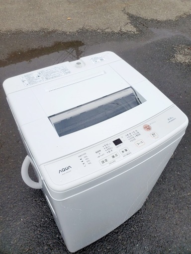 ♦️EJ1331番AQUA全自動電気洗濯機 【2019年製】