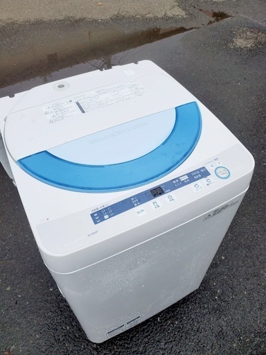 ♦️EJ1332番SHARP全自動電気洗濯機 【2015年製】