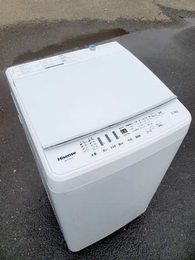 ♦️EJ1333番 Hisense全自動電気洗濯機 【2018年製】