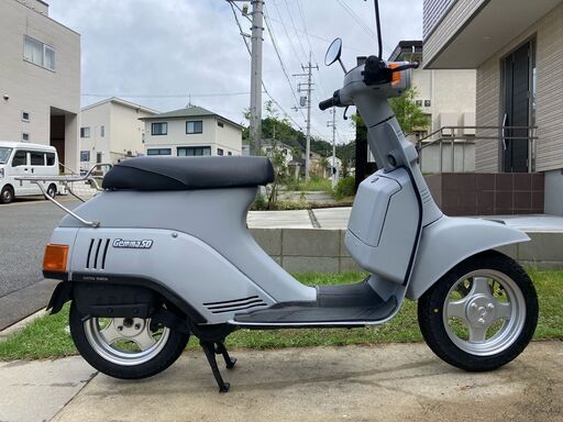 【即乗り可】スズキ・ジェンマ50・CS50DG（現状販売・希少・自賠責付・3速AT・旧車・2スト・原付）