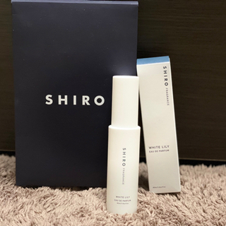 【ネット決済】shiro ホワイトリリー オードパルファン40ml