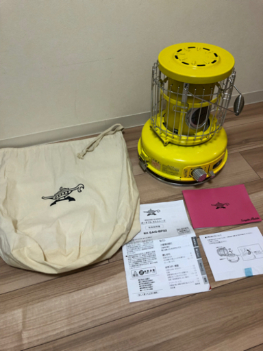 センゴクアラジン ポータブルガスストーブ SAG-BF01 イエロー