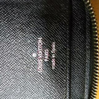 再値下げ!Louis vuitton 長財布