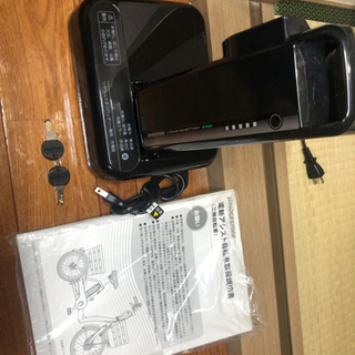 フロンティアラクットワゴン　ブリヂストン　三輪車　電動アシスト