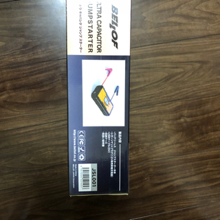 ベロフ ウルトラキャパシタ ジャンプスターター JSL001　BELLOF　新品未使用-WAY OF LIFE RATS ボア コーチJKT 未使用 M NVY×NVY