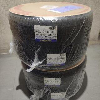 国産新品4本　165/55R14 EAGLE LS2000 Hybrid 2