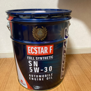 スズキ純正エンジンオイル [20L缶]