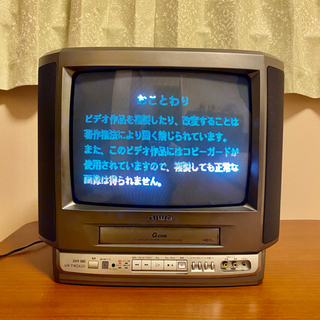 1/35 テレビ・オーディオ・カメラ 貴重品 Symphonic ブラウン管テレビ