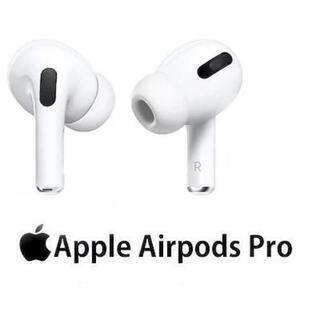 【ネット決済・配送可】apple airpods pro 