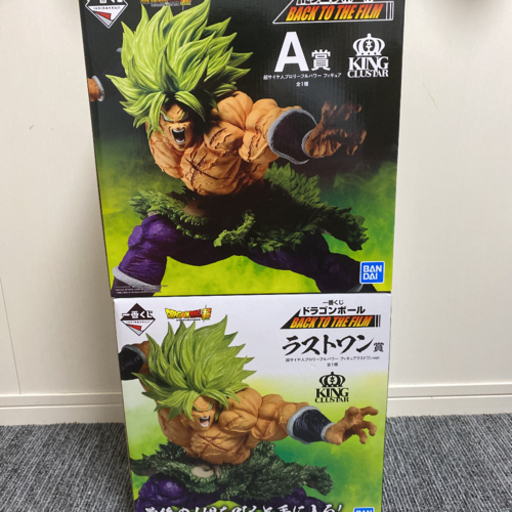 ドラゴンボール一番くじ　A賞ブロリー\u0026ラストワン賞ブロリーフィギュア　おまけつき