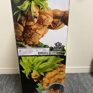 ドラゴンボール　フィギュア　一番くじ　A賞 ブロリー 新品未開封 一番くじ ドラゴンボール A賞ブロリー 一番くじ ドラゴンボール BACK