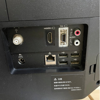 TOSHIBAREGZAPC D731/T6ERパソコン美品