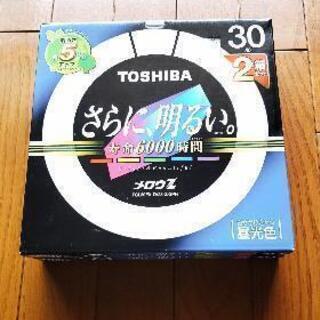 【ネット決済】TOSHIBA 
[丸形蛍光灯 メロウZ 30型2...