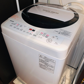 【ネット決済】【美品】TOSHIBAマジックドラム 洗濯機　AW...