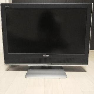 【再値下げ！！】REGZA　レグザ　液晶テレビ　23インチ