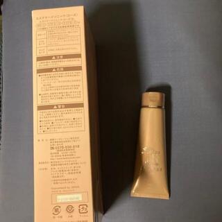 ★エステナードソニック ローズ 美顔器