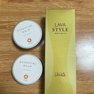 【ネット決済】lava3点セット