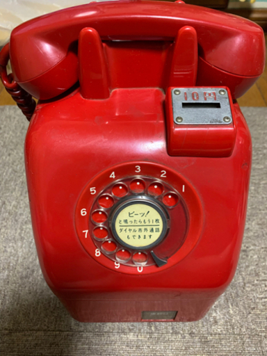 赤電話（貯金箱）
