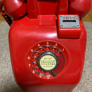 【ネット決済】赤電話（貯金箱）