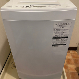 【ネット決済】TOSHIBA AW-45M5(W) 東芝　洗濯機...