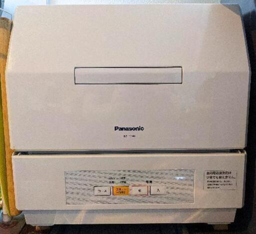 美 パナソニック/Panasonic NP-TCM4-W 食器洗浄機 小型 プチ食洗