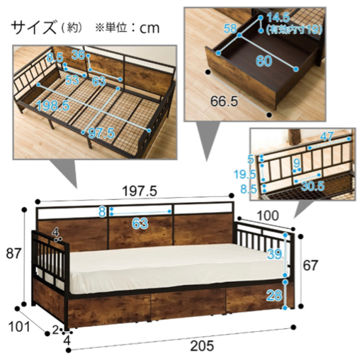 ニトリのベッド　マットレス付き