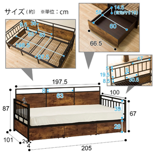 【ネット決済】ニトリのベッド　マットレス付き