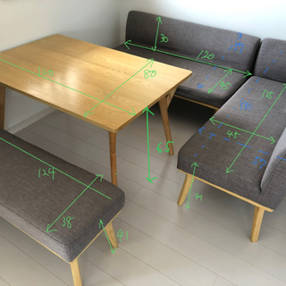 ソファダイニング　11万円相当