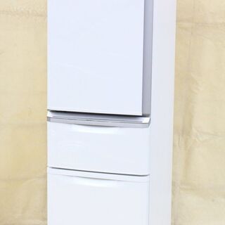 三菱 MITSUBISHI ノンフロン冷凍冷蔵庫 MR-C37ZL-W1 370L 左開き 2016年製 