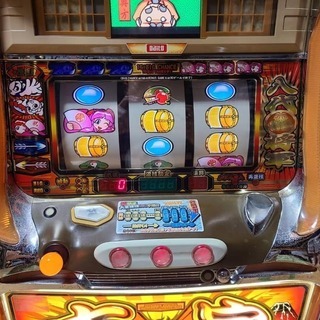 パチスロ 実機 初代 吉宗 4号機 中古 引き取り限定 パチスロ 実機 初代 吉宗 4号機 中古 引き取り限定