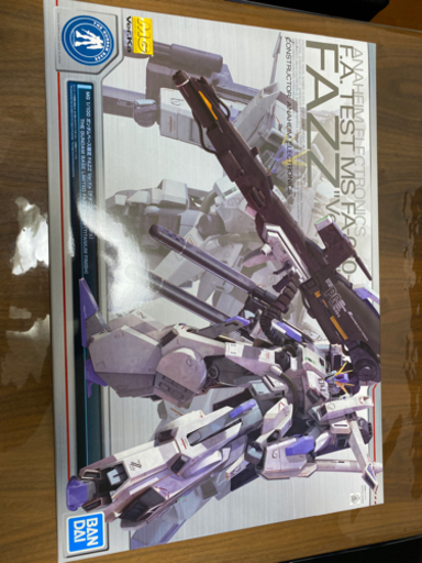 【新品未開封】ＭＧ 1/100 強化型ダブルゼータガンダム Ver.Ka