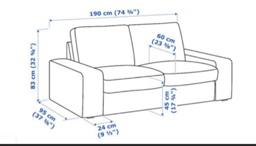 【お譲り先決まりました】IKEA KIVIK ソファー【今週末まで】