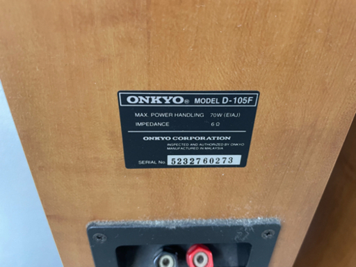 ONKYO 5.1ch ホームシアターサウンドシステム