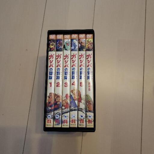 ガンバの冒険DVDセット