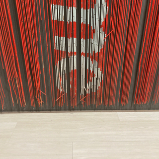 supreme シュプリーム 簾 すだれ