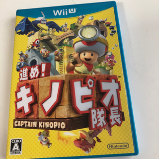 中古wiiuが無料 格安で買える ジモティー