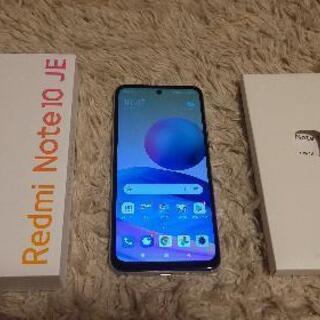 xiaomi redmi note10 je