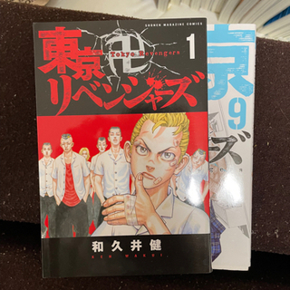 引取り レンタル落ち漫画400冊以上まとめ売り